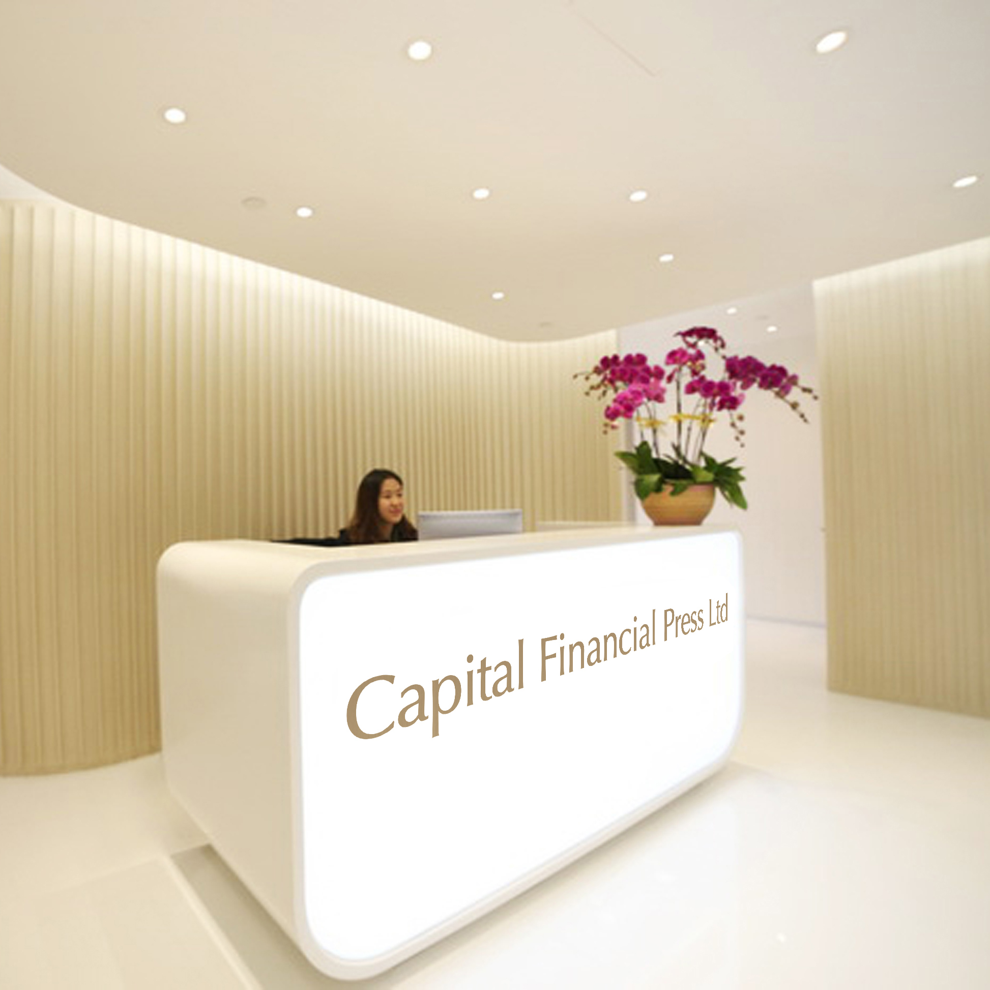 Capital Financial Press
